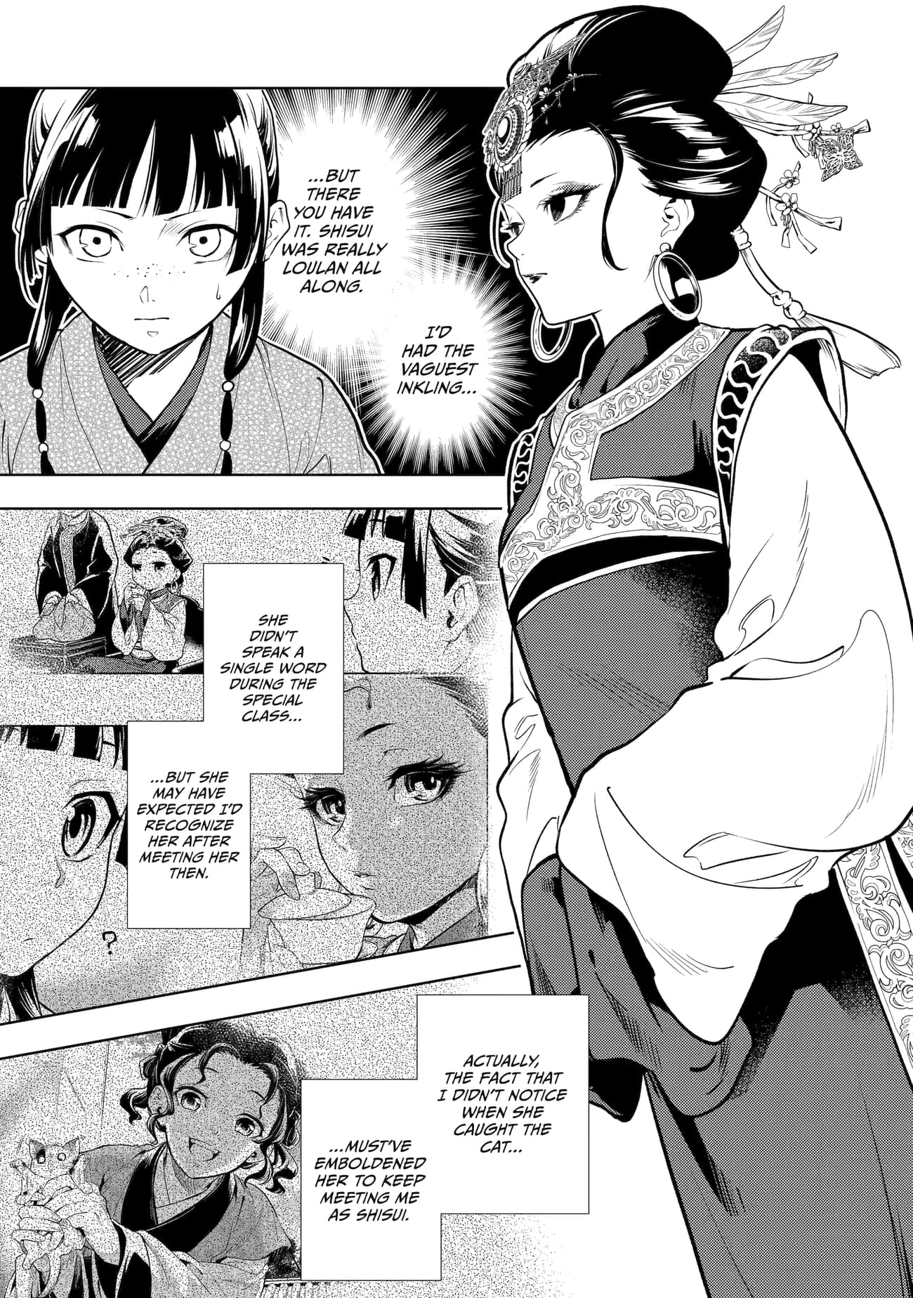 The Apothecary Diaries, Chapter 77 image 37
